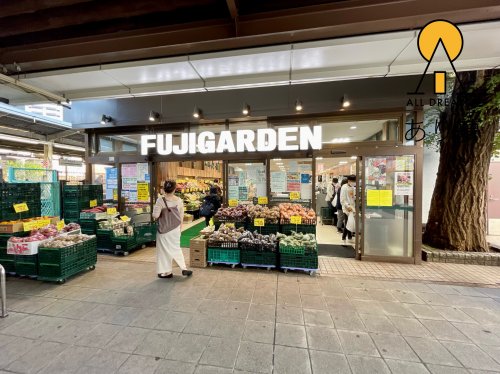 スーパー　富士カ?ーテ?ンシァル保土ヶ谷店（スーパー）まで435m
