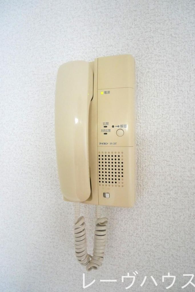 セキュリティ　設備
