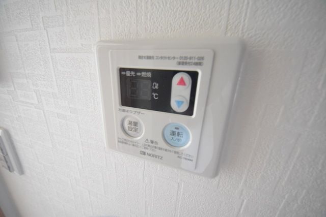 その他部屋・スペース　給湯機