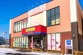 その他　キャン・ドゥ北栄店（その他）まで943m