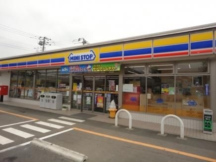 コンビニ　ミニストップ（コンビニ）まで248m