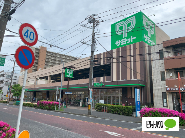 スーパー　サミットストア井土ヶ谷店（スーパー）まで448m