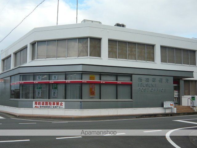 郵便局　指宿郵便局（郵便局）まで735m