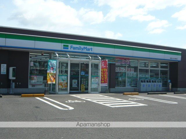 コンビニ　ファミリーマート指宿なのはな館前店（コンビニ）まで1094m