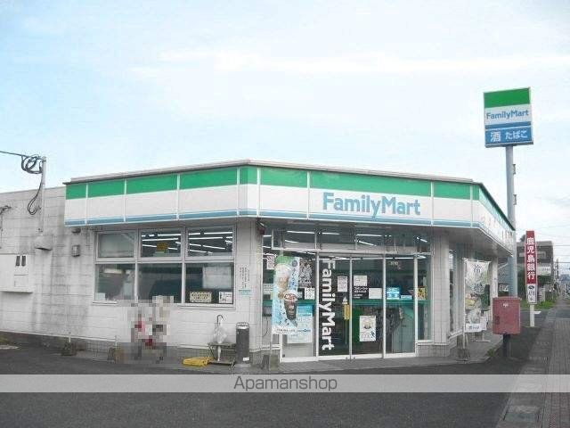 コンビニ　ファミリーマート指宿大牟礼店（コンビニ）まで1069m