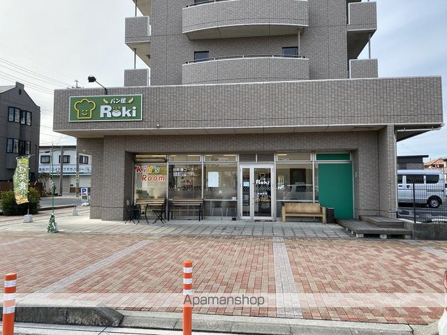 その他　パン屋Roki（その他）まで350m