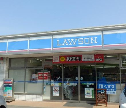 コンビニ　ローソン 鵜の木一丁目店（コンビニ）まで353m