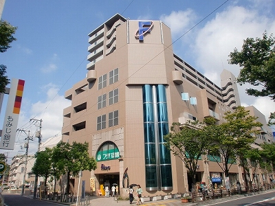 ショッピングセンター　五日市 福屋（ショッピングセンター）まで241m