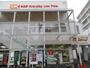 スーパー　オーケー用賀駅前店（スーパー）まで389m