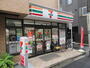 コンビニ　セブンイレブン世田谷用賀駅東店（コンビニ）まで185m