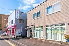 郵便局　白石中央通郵便局（郵便局）まで826m
