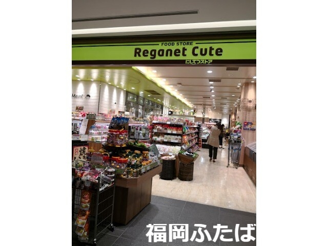FUSHI BLDの周辺写真