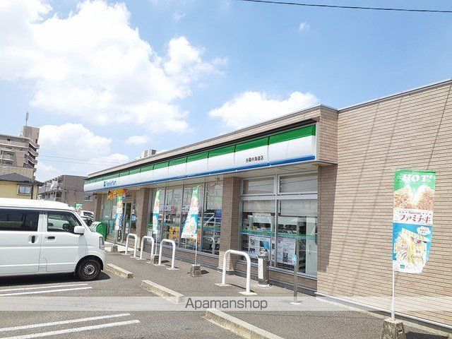 コンビニ　ファミリーマート　中海道店（コンビニ）まで500m