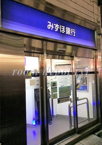 銀行　みずほ銀行 下落合駅前出張所（銀行）まで345m