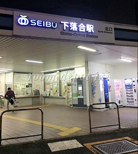 その他　下落合駅（その他）まで361m