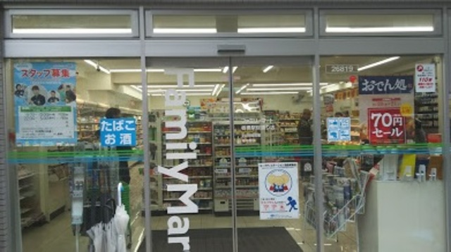 その他　ファミリーマート板橋駅桜通り店（その他）まで311m