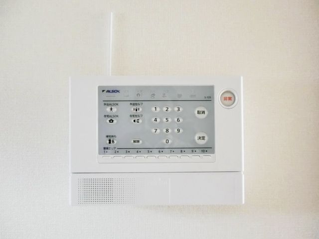 セキュリティ　★ＡＬＳＯＫホームセキュリティ付きです★