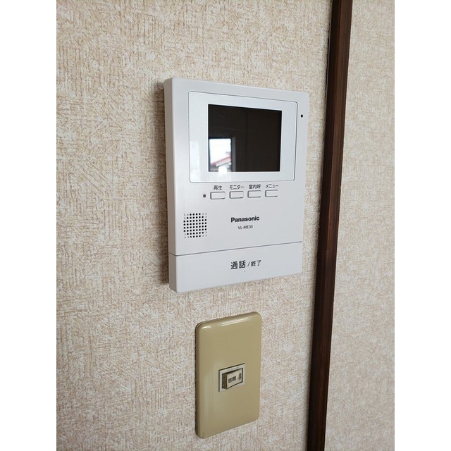 セキュリティ　モニターホン