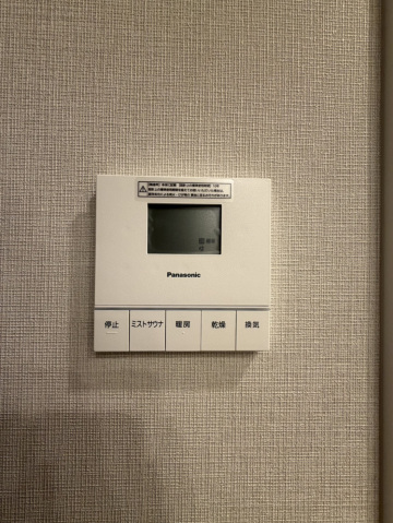 プラウドタワー岡山のその他写真
