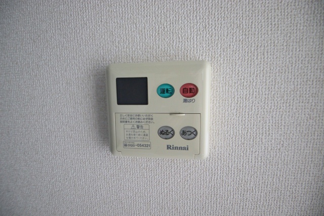 その他設備　※別室の参考写真の為、現況優先です。