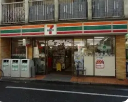 コンビニ　セブンイレブン目黒平和通り店（コンビニ）まで200m