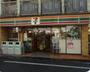 コンビニ　セブンイレブン目黒平和通り店（コンビニ）まで200m