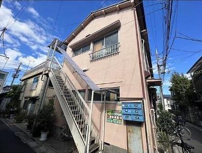 齊藤荘