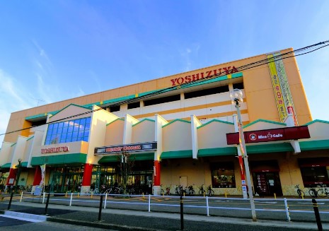 スーパー　ヨシヅヤ 太平通り店（スーパー）まで201m