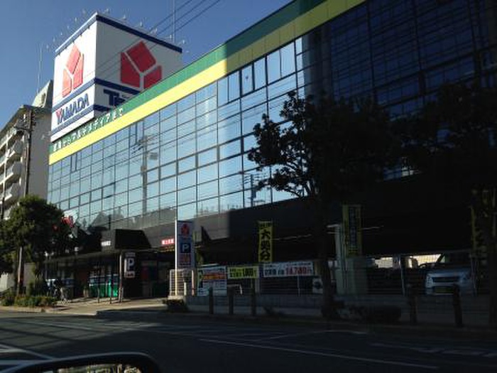 ホームセンター　ヤマダ電機　今福東店（ホームセンター）まで450m