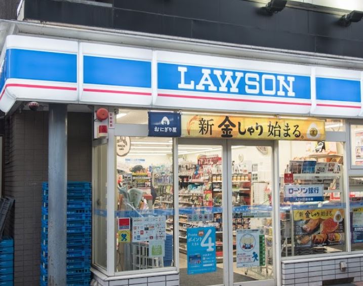 コンビニ　ローソン 浜田山駅前店（コンビニ）まで127m