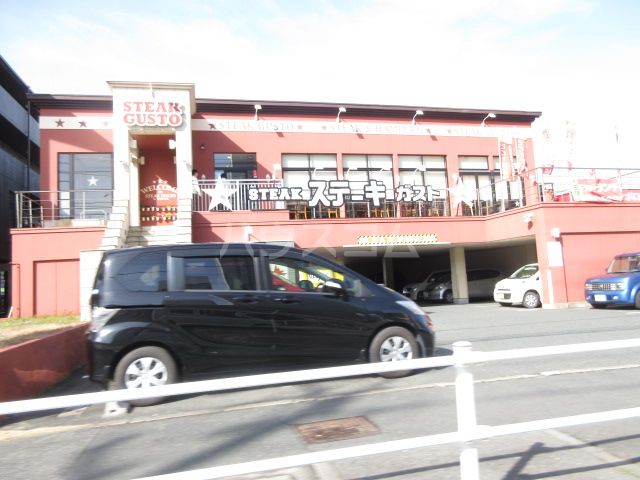 飲食店　ステーキガスト 豊橋藤沢店（飲食店）まで385m