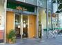 飲食店　ロイヤルホスト・九段下店（飲食店）まで1590m