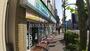 コンビニ　ファミリーマート 向島四丁目店（コンビニ）まで124m