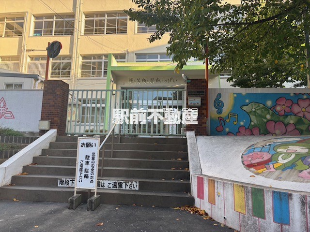 小学校　平尾小学校（小学校）まで800m