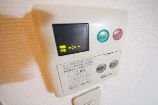 その他設備　同シリーズ
