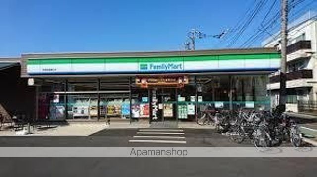 コンビニ　ファミリーマート板橋台橋通り店（コンビニ）まで510m
