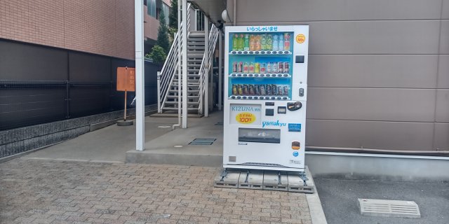 レオパレス豊中 北条のその他写真