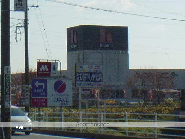 ホームセンター　カーマホームセンター（ホームセンター）まで420m