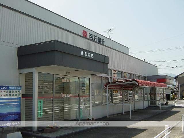 銀行　百五銀行（銀行）まで100m