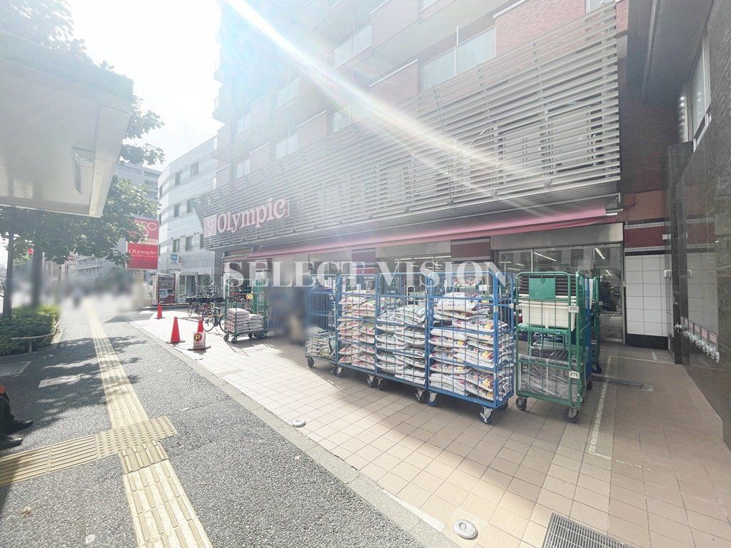 ホームセンター　オリンピック 早稲田店（ホームセンター）まで250m