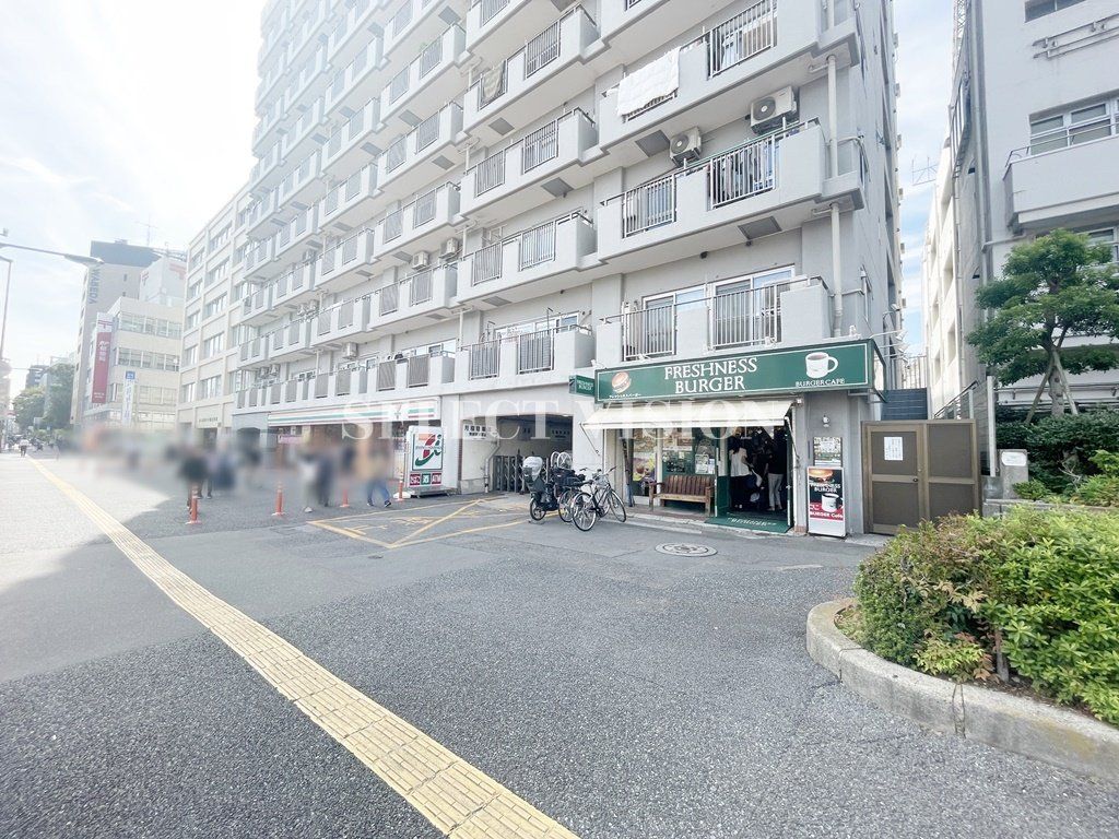 飲食店　フレッシュネスバーガー西早稲田店（飲食店）まで230m