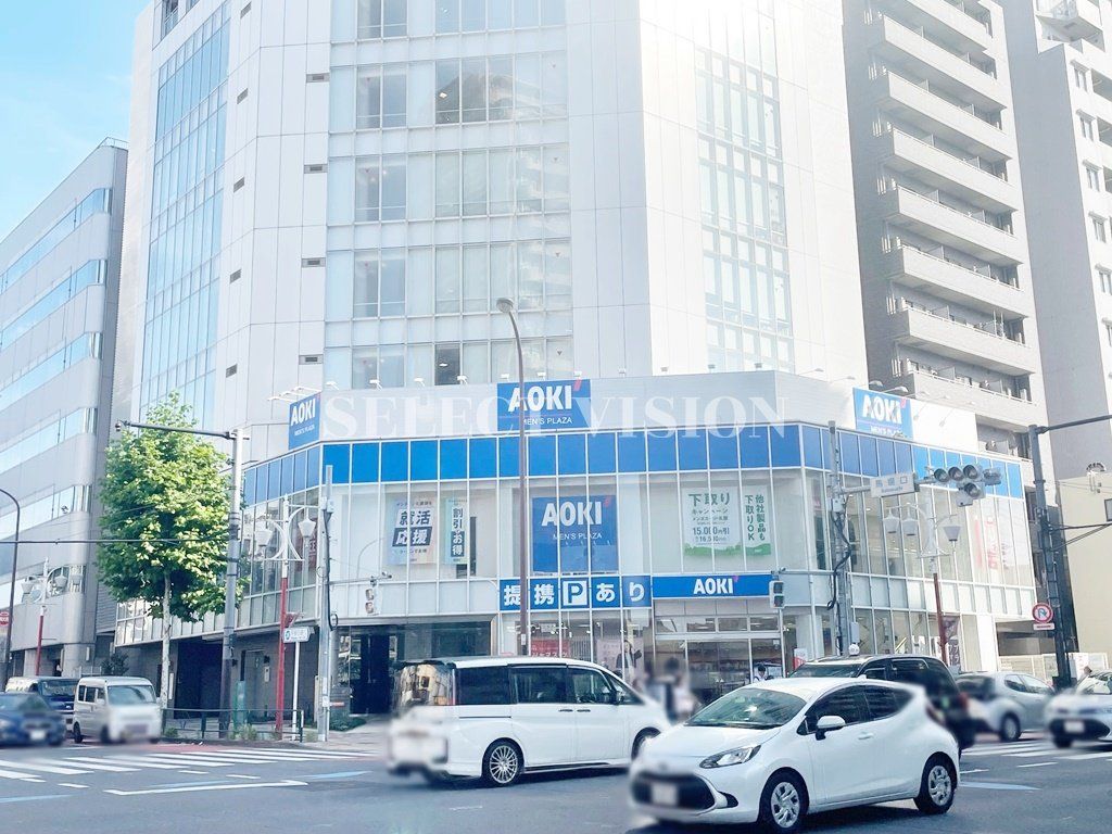 その他　AOKI西早稲田店（その他）まで310m