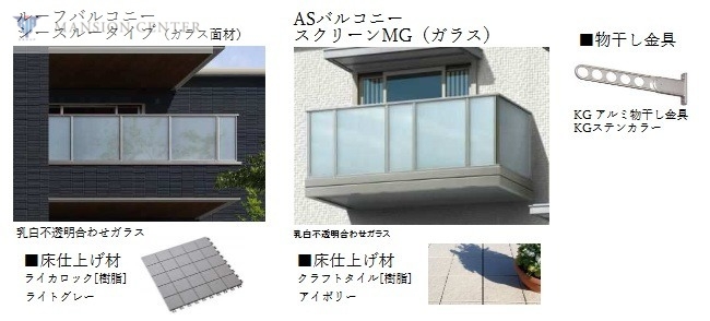 Garretの内装写真