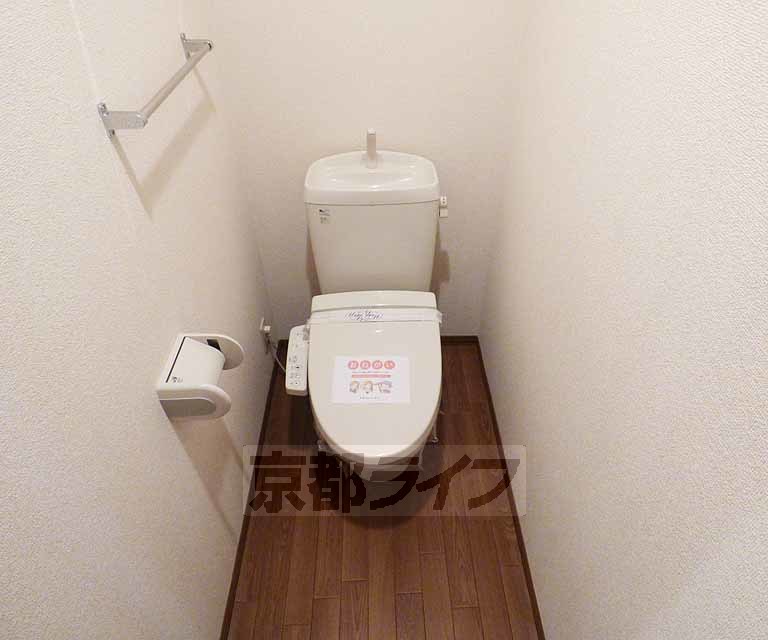 ジェンティール北山のトイレ写真