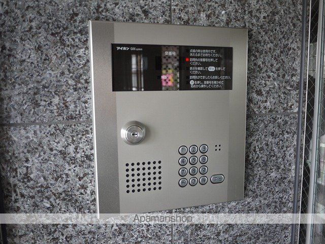 ＪＲ中央本線 新守山駅 徒歩11分 7階建 築20年の外観写真