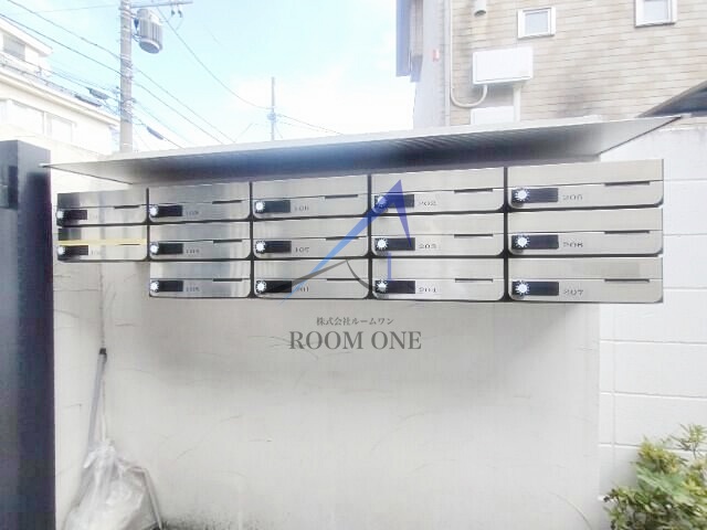 その他共有部分　集合ポストです。