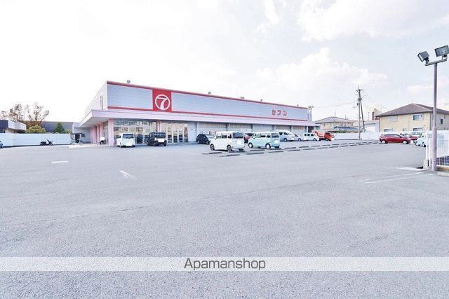 スーパー　（株）セブン／安宅店（スーパー）まで401m