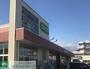 スーパー　コープ昭和店（スーパー）まで700m