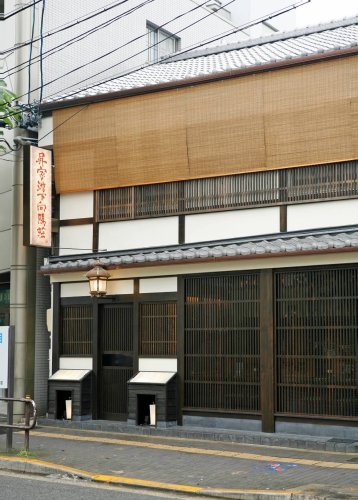 飲食店　昇家池下向陽荘（飲食店）まで1128m
