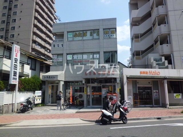郵便局　名古屋原郵便局（郵便局）まで117m